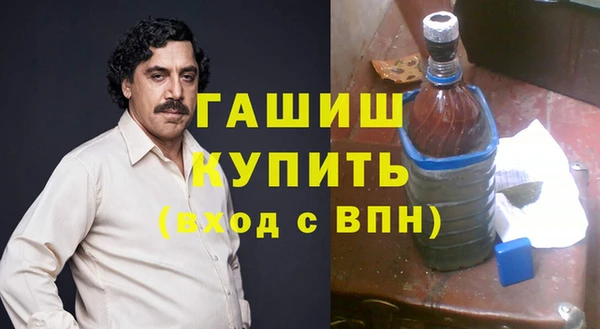 эйфоретик Алзамай